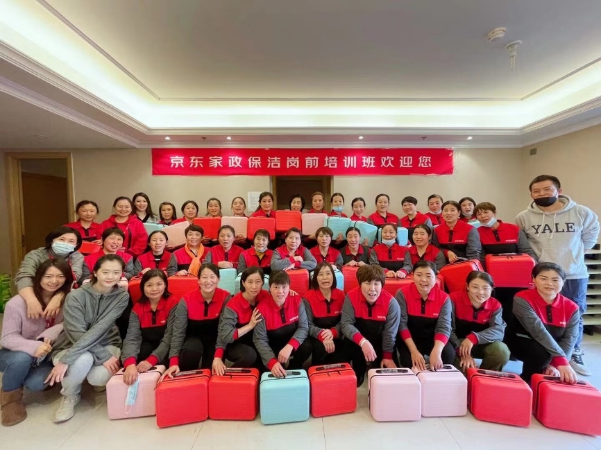 连续9年！京东再登福布斯“全球最佳雇主榜单” 成全球零售业唯一上榜中国企业