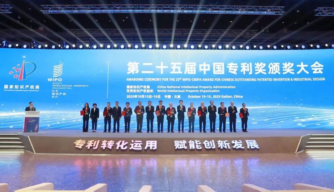 载誉归来！恒瑞医药携中国专利金奖成果海曲泊帕亮相第十四届专交会