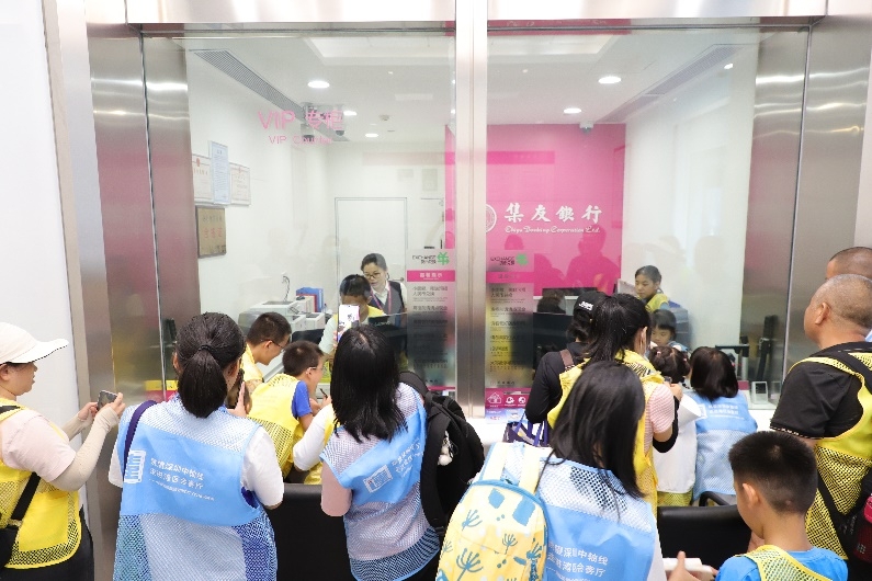 用“深圳速度”跑出“集友温度”，集友银行深圳分行奋力书写高质量发展答卷