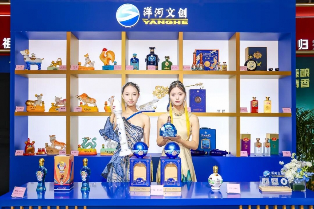 蓝色盛宴·秋糖之约：洋河品牌力解码