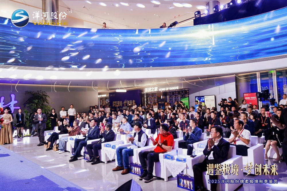 从微分子到金梦九：洋河极境解码白酒未来