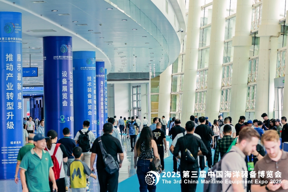 光峰科技参展2025海装展 推进专业级水下激光雷达应用