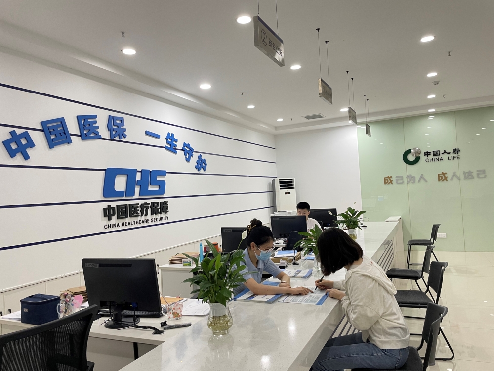 76载变与不变：中国人寿以时代之笔书写守护答卷