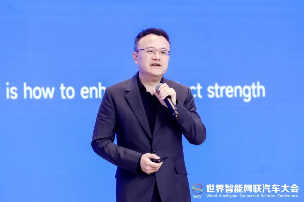 2025WICV|程鹏:AI驱动智能网联汽车发展新范式