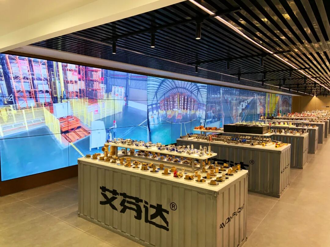 艾芬达上市全新启航,双十一打响品牌突围战
