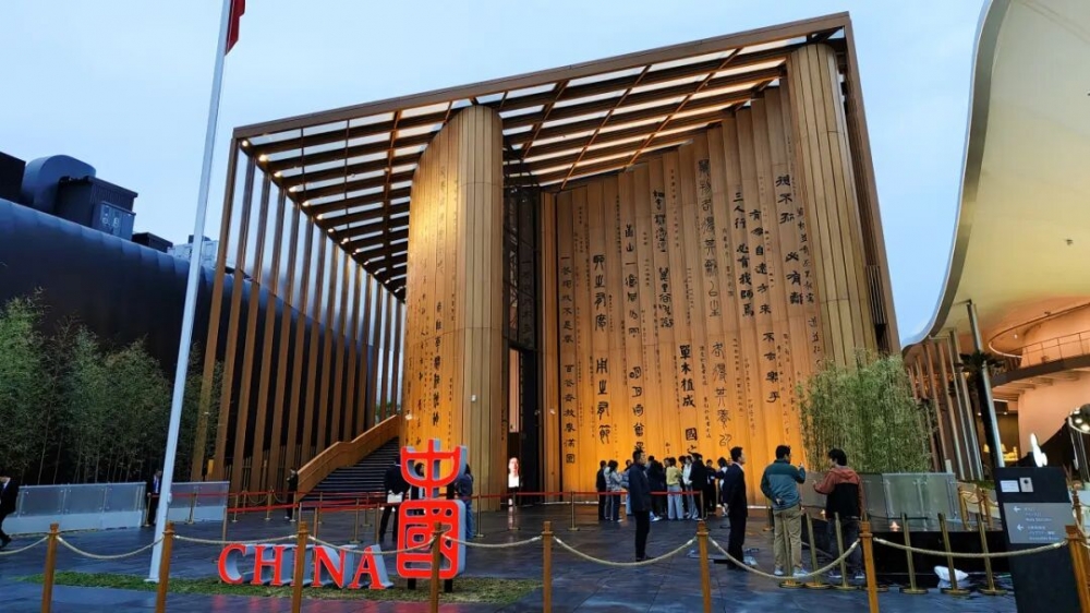 中国馆获大阪世博会大型自建馆展示金奖，馆内展陈有何亮点？