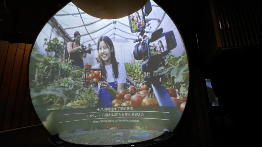 中国馆获大阪世博会大型自建馆展示金奖，馆内展陈有何亮点？