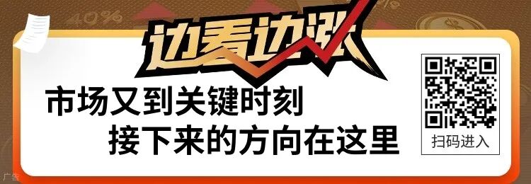 这13只人形机器人标的业绩大增!最高一只预增超20倍!