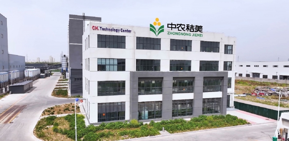 中农秸美闪耀第32届农高会 合成生物技术引领秸秆新未来