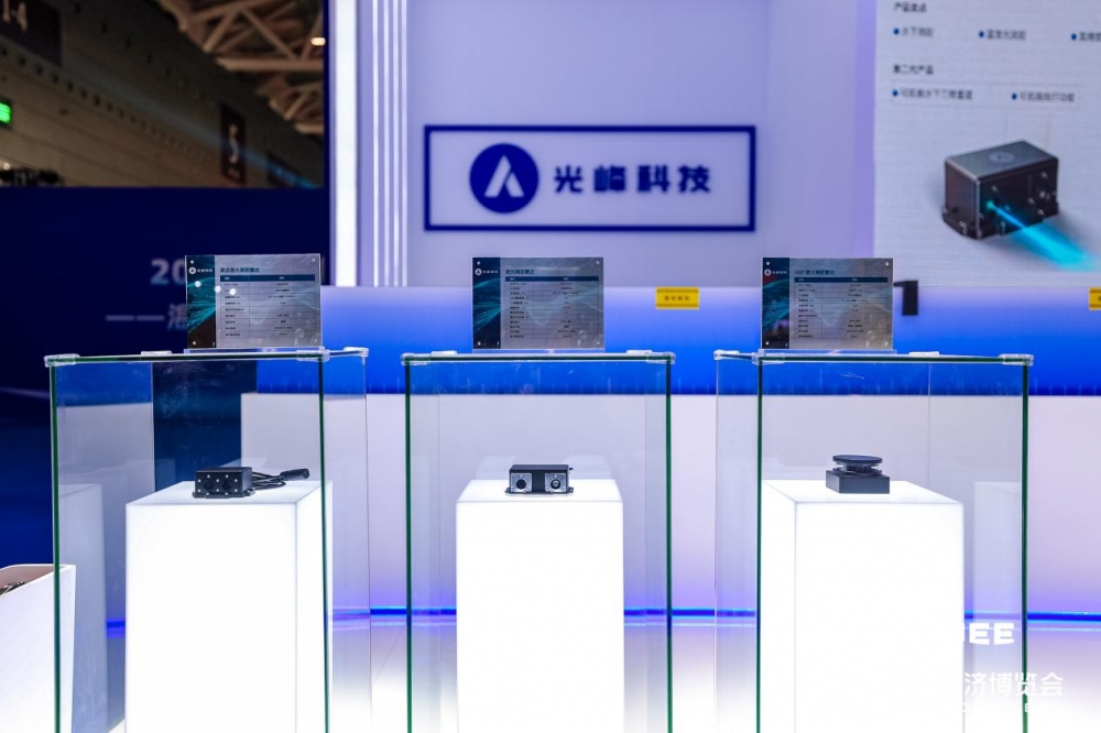 加速布局行业纵深,光峰科技首度参展2025海博会