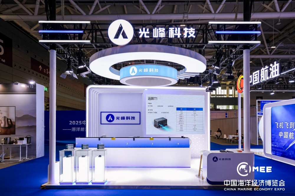 加速布局行业纵深,光峰科技首度参展2025海博会