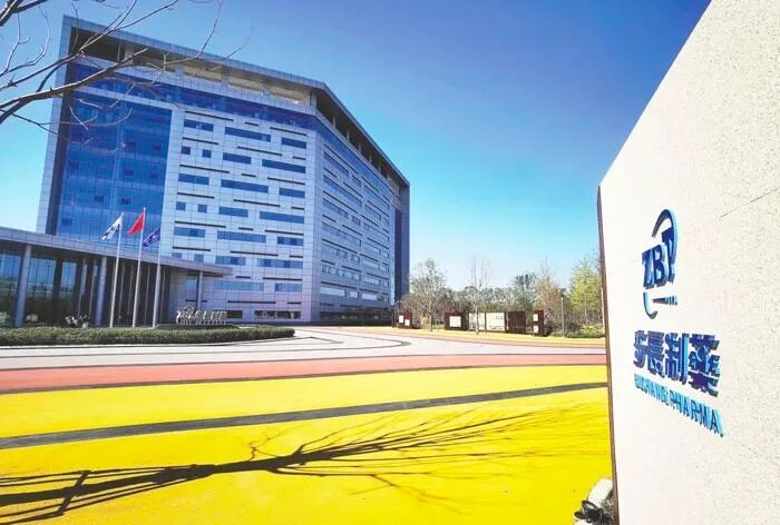 步长制药：将社会责任融入企业发展战略