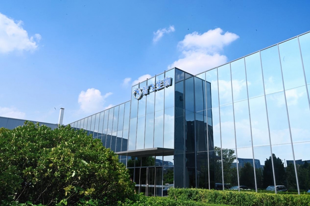 智飞生物：三季度营收环比增长，自研产品加速转化