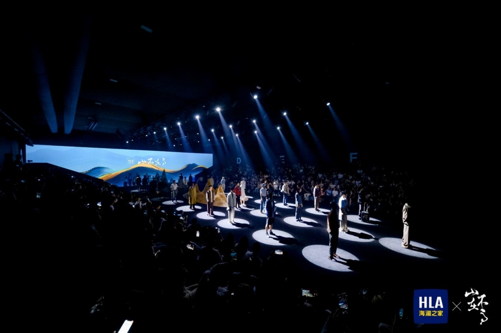 加码运动赛道，开拓新业态，海澜之家2025前三季度实现营收超155亿元