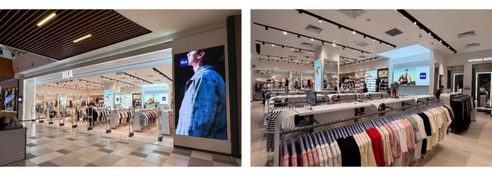 加码运动赛道，开拓新业态，海澜之家2025前三季度实现营收超155亿元