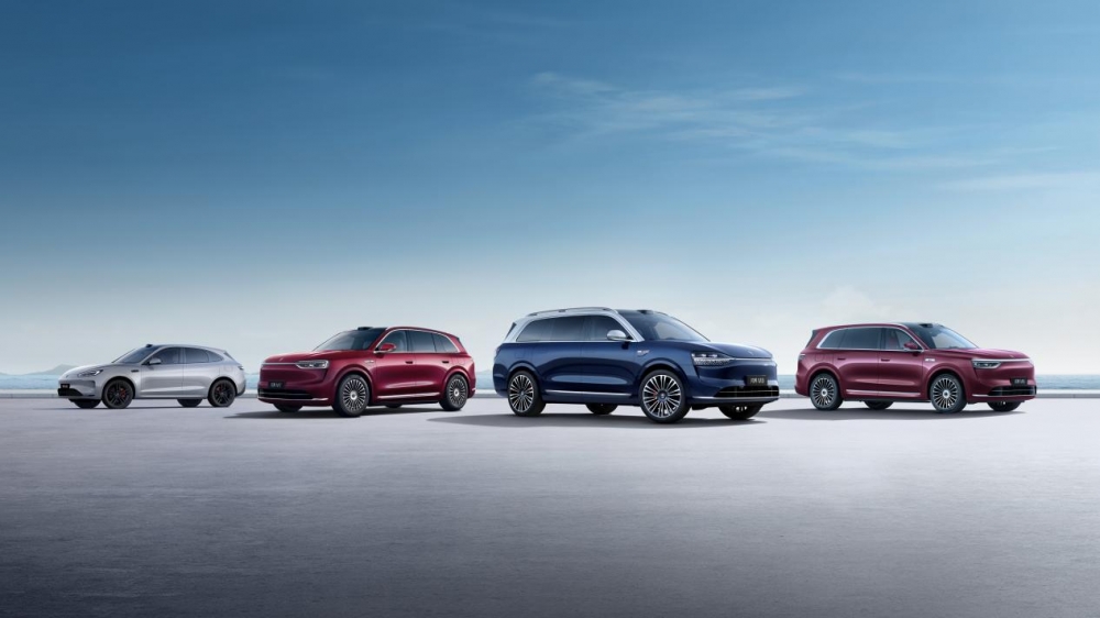 赛力斯发布2025年三季报 前三季度净利润53.12亿元