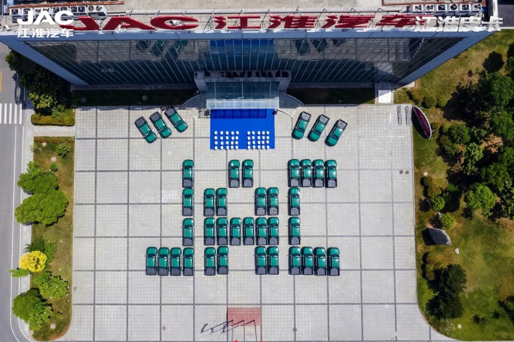 稳中有进 江淮汽车三季度营业收入环比增长超20%