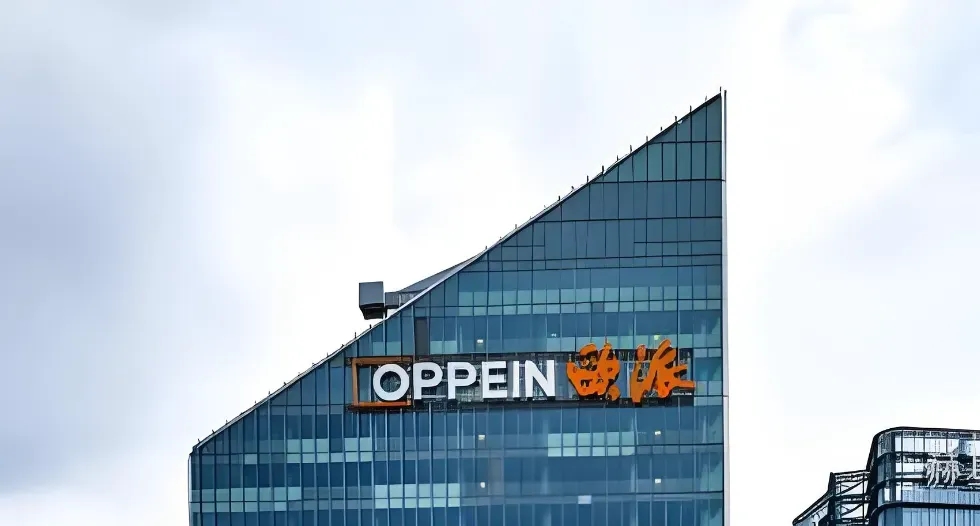 欧派家居2025年第三季度营收近50亿元 净利润超8亿元,现金流稳健增长