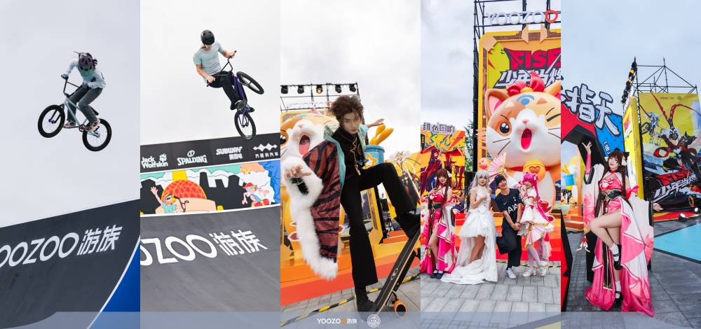 游族网络三季报营收、净利润双增 特色品牌活动激活产品生命力