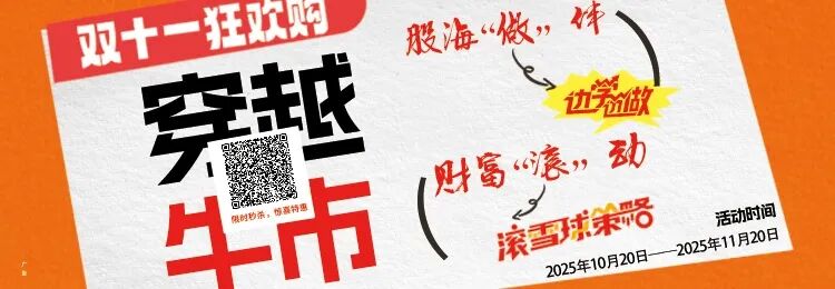 这些公司还有50%以上上涨空间!