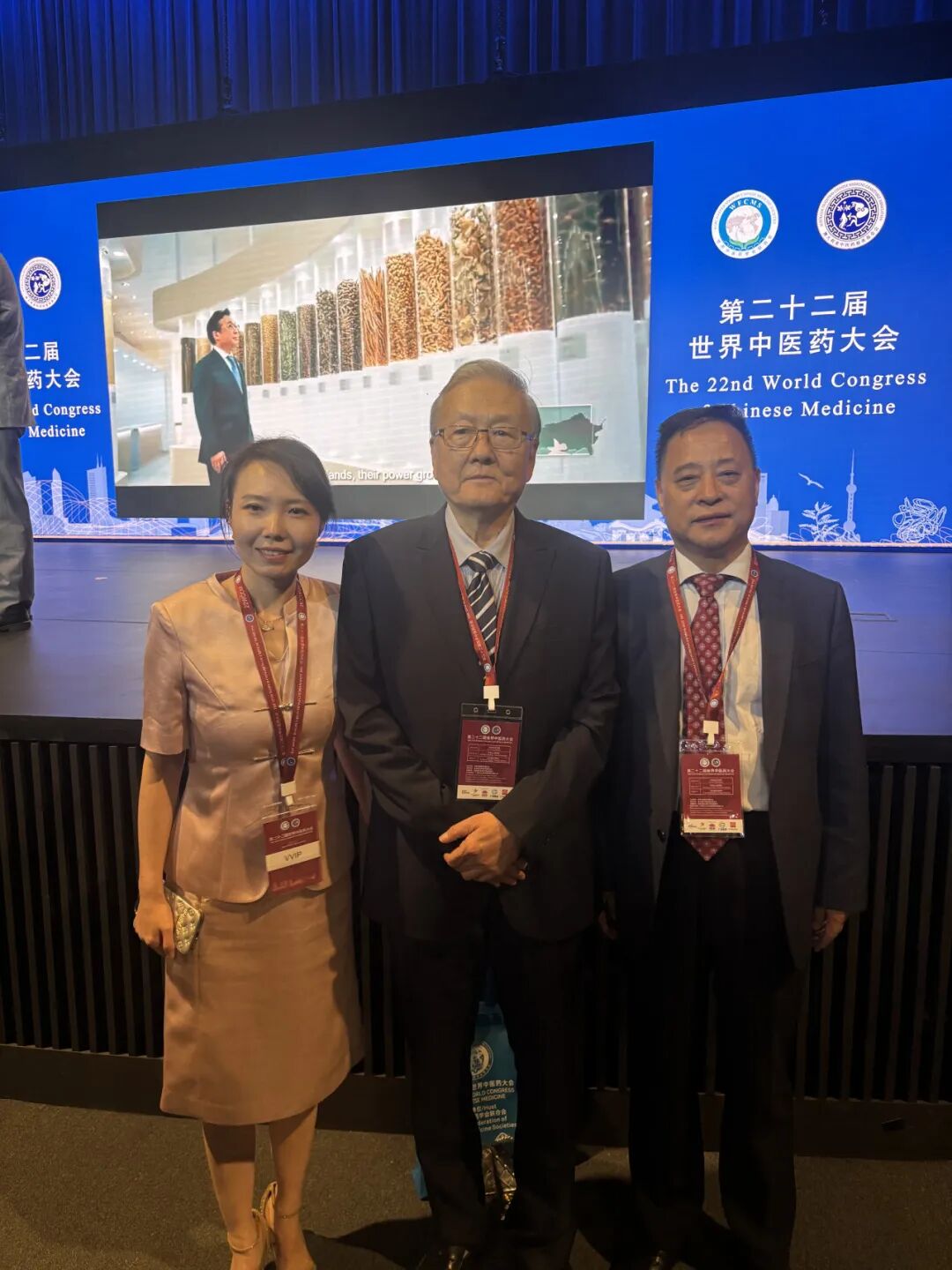 全球中医药盛会启幕！丨盘龙药业谢晓林以 “秦药” 为媒 解读中医药现代化与全球化路径