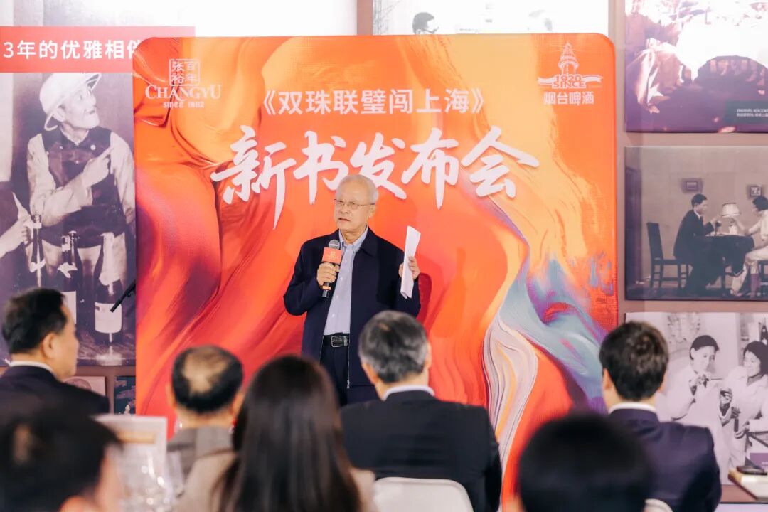 从《双珠联璧闯上海》看民族品牌如何驰骋世界舞台