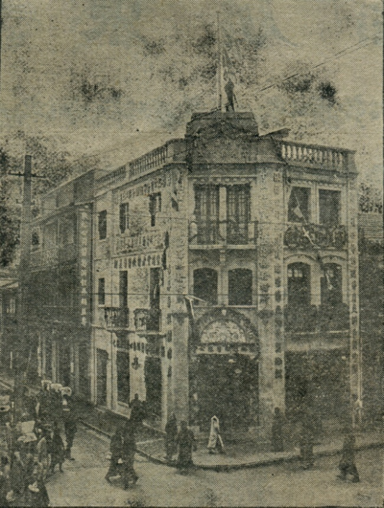 从《双珠联璧闯上海》看民族品牌如何驰骋世界舞台