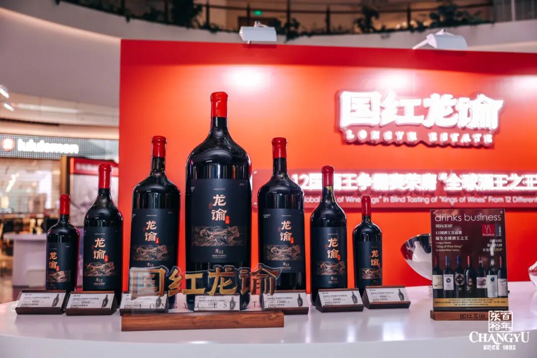 从《双珠联璧闯上海》看民族品牌如何驰骋世界舞台