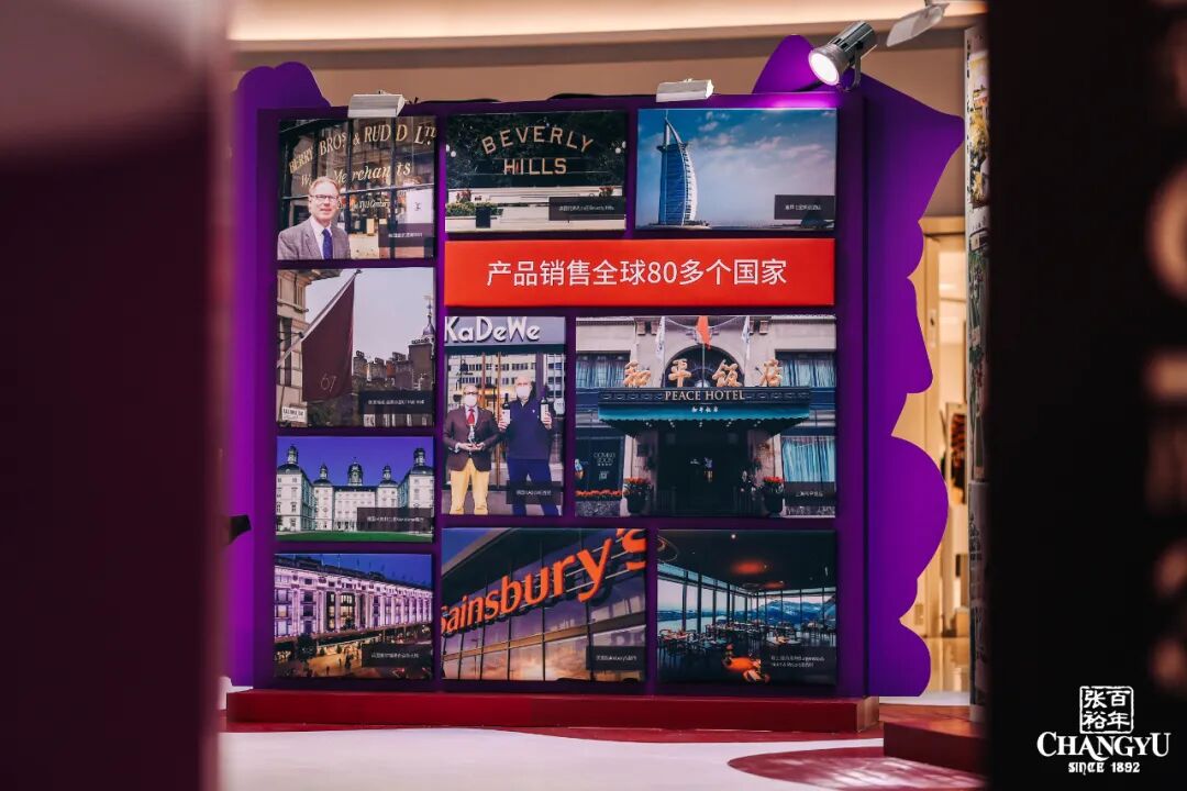 从《双珠联璧闯上海》看民族品牌如何驰骋世界舞台