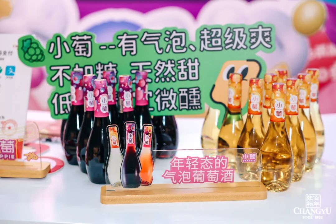 从《双珠联璧闯上海》看民族品牌如何驰骋世界舞台