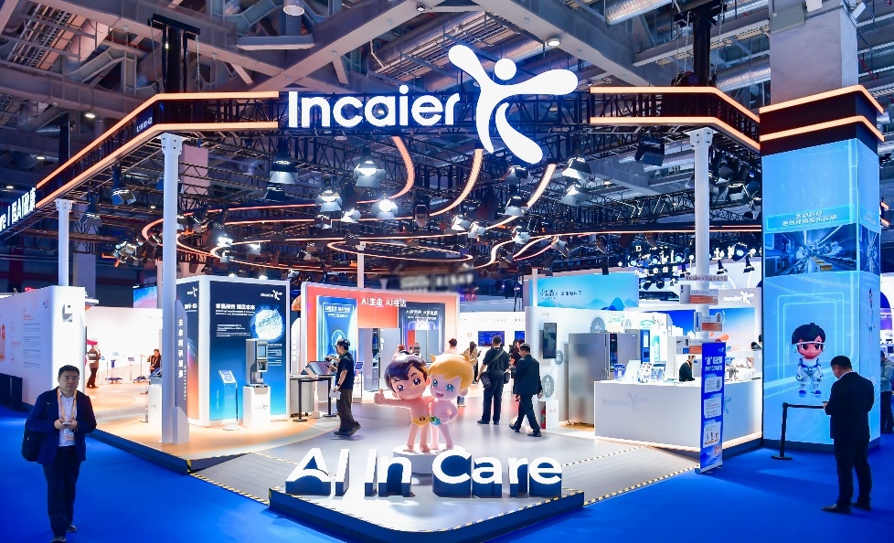 政策与技术共振!盈康生命进博会展示“AI赋能智慧医疗”