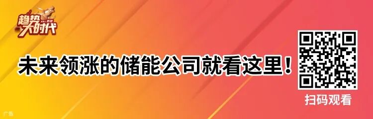 重磅!“超级牛散”章建平的爱人已潜入这个超级赛道