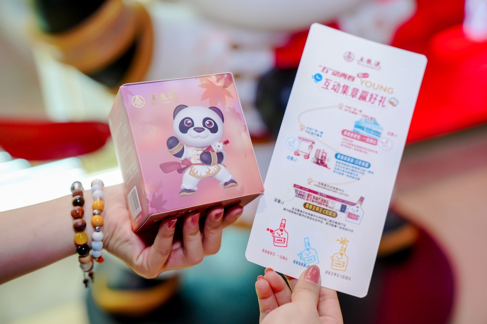 八度携手进博会，五粮液让“和美”飘香全球消费市场