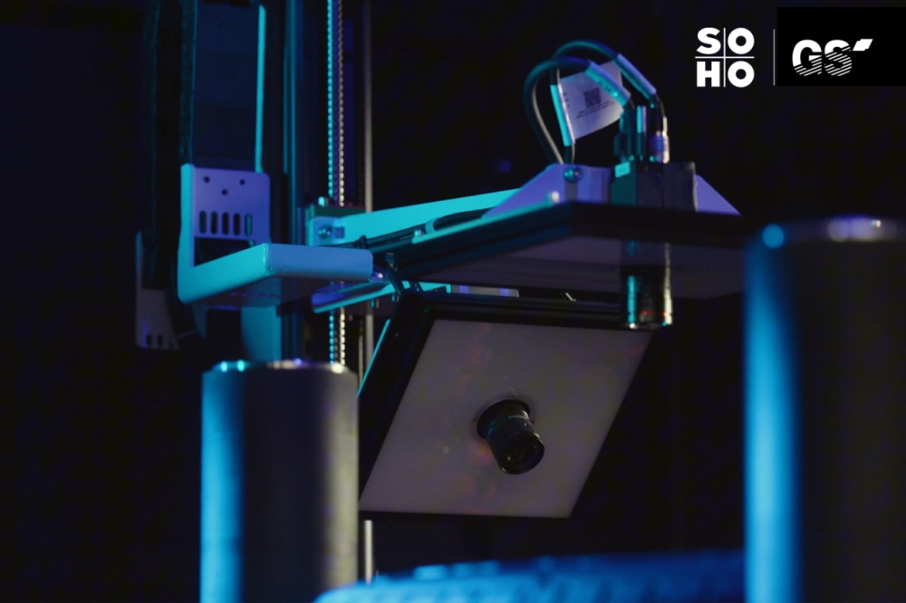 通用股份发布“慧眼AI大模型”，定义行业质控新标准