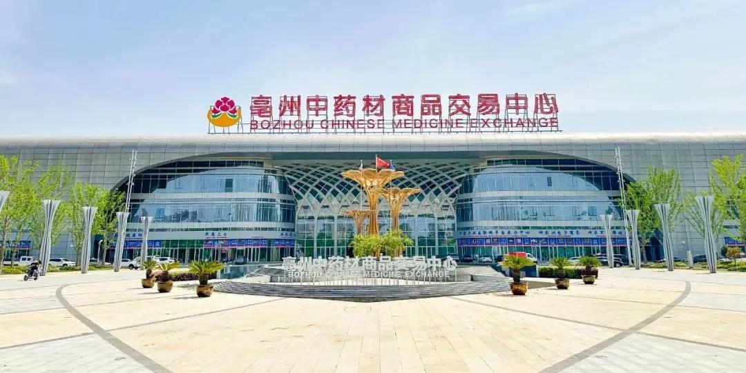 珍宝岛药业稳健供应链保供抗病毒中药