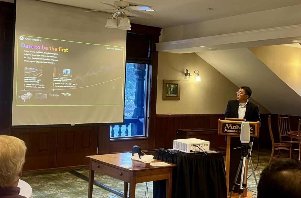 光峰科技在LIPA 2025大会发声：激光 + LCoS 方案引领 AR 眼镜体验革新