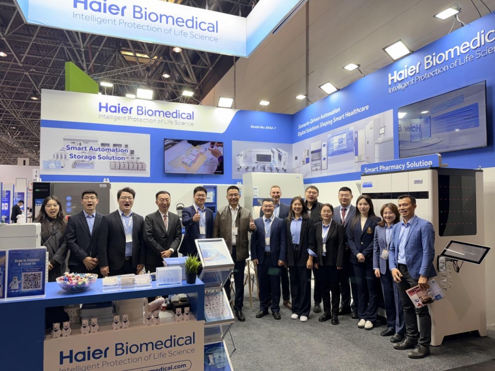 全球最大医疗器械在德开展，海尔生物演绎中国科创高质量出海