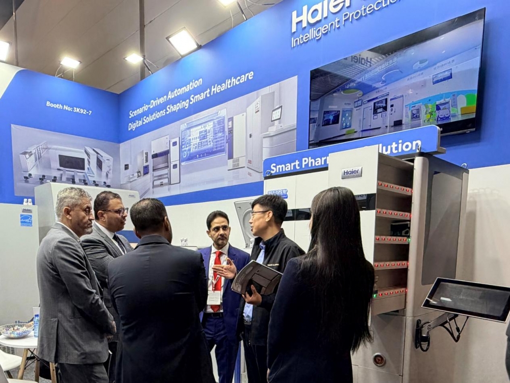 全球最大医疗器械在德开展，海尔生物演绎中国科创高质量出海