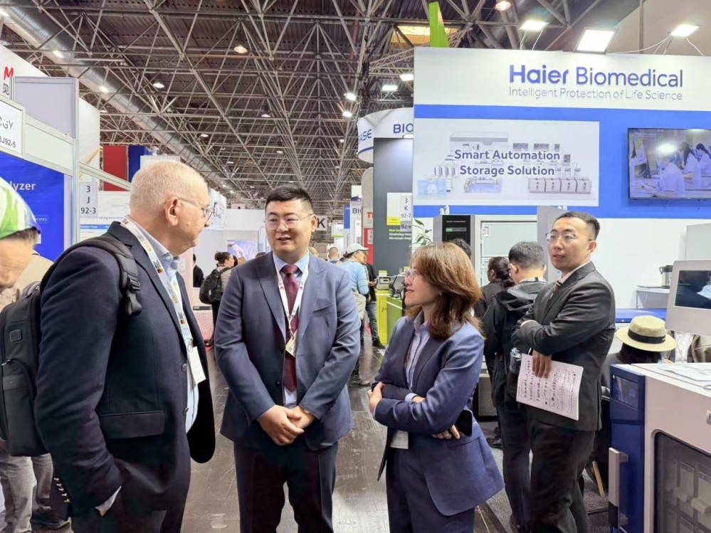 全球最大医疗器械在德开展，海尔生物演绎中国科创高质量出海