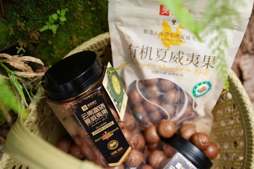 央视新闻溯源云南！良品铺子让中国坚果 “大” 有不同