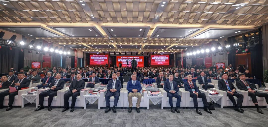 光启新程 合创共赢丨四川省光伏与储能产业供需对接大会暨通威太阳能（第五届）全球合作伙伴大会成功举行