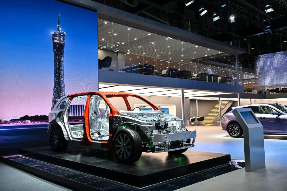 引领AI汽车新时代 赛力斯魔方技术平台2.0广州国际车展发布