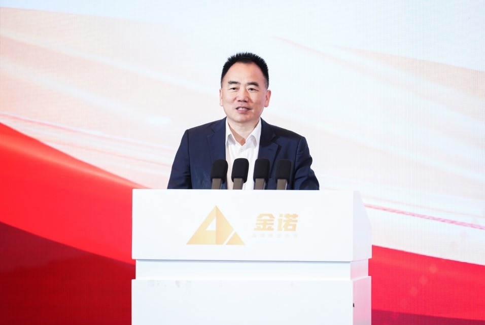 平安集团品牌宣传部总经理陈遥：筑牢金融文化基石 推动金融业高质量发展