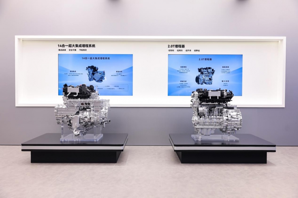 广州车展开幕 赛力斯魔方技术平台2.0正式发布