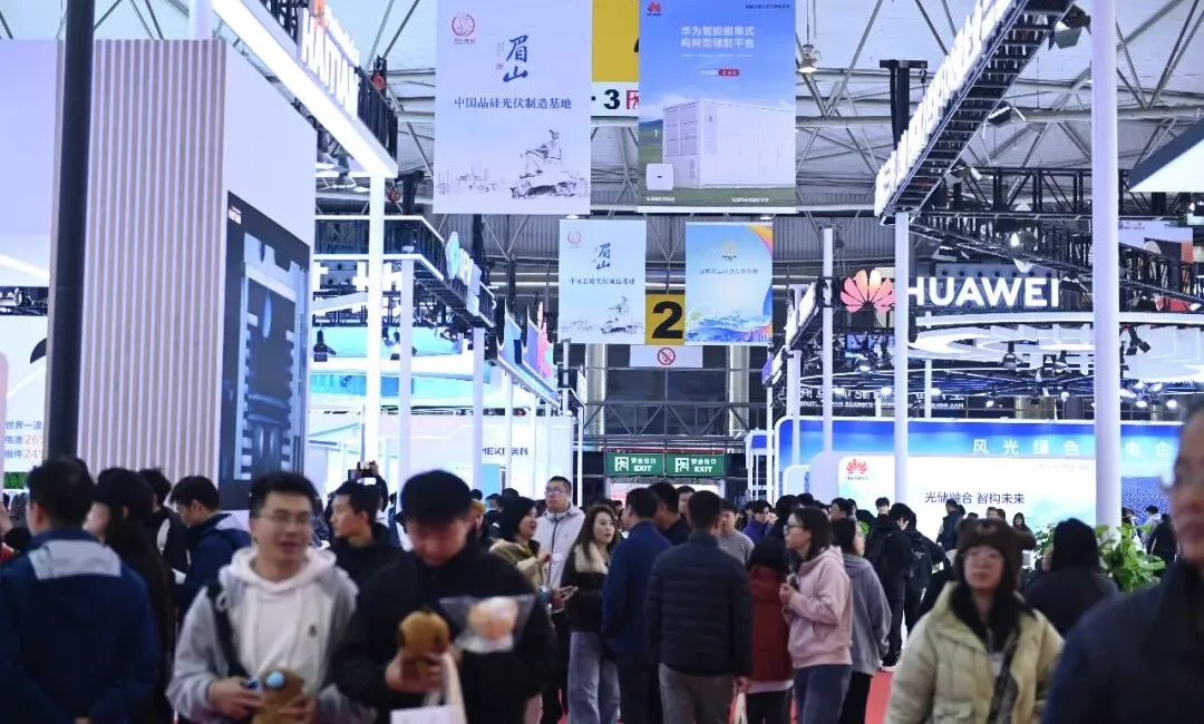 全球隆重发布“成绩单”!2025第八届中国国际光伏与储能产业大会多项数据均创历史之最!