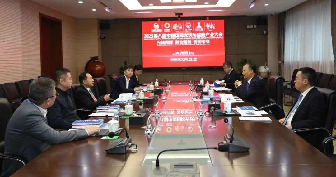 全球隆重发布“成绩单”!2025第八届中国国际光伏与储能产业大会多项数据均创历史之最!