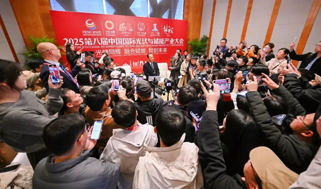 全球隆重发布“成绩单”!2025第八届中国国际光伏与储能产业大会多项数据均创历史之最!