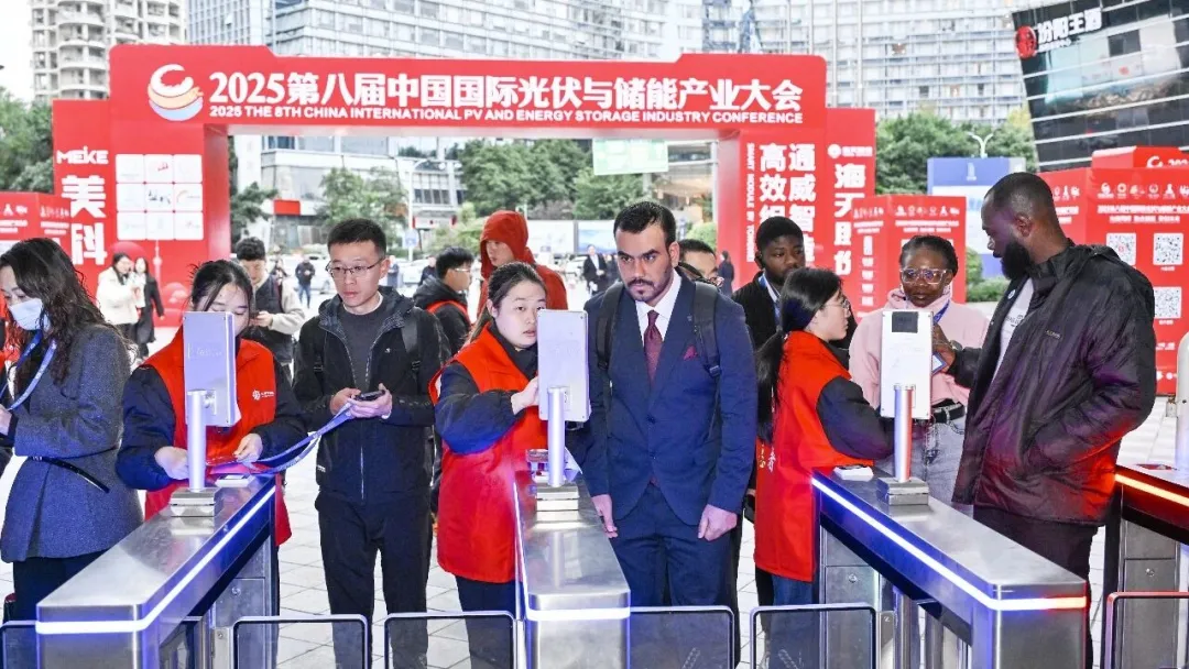 全球隆重发布“成绩单”!2025第八届中国国际光伏与储能产业大会多项数据均创历史之最!