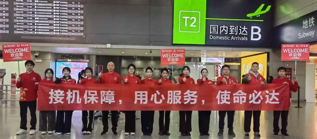 全球隆重发布“成绩单”!2025第八届中国国际光伏与储能产业大会多项数据均创历史之最!