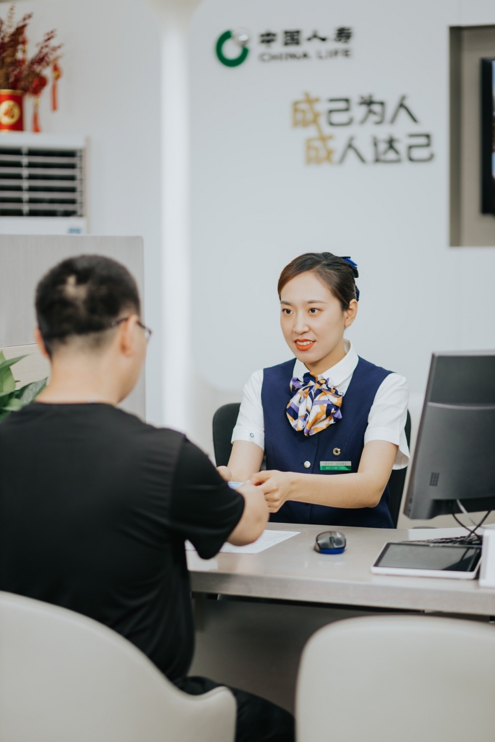 “十四五”答卷丨中国人寿打造“简捷、品质、温暖”好服务